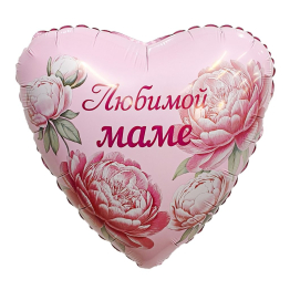 AGURA Сердце 19" Любимой маме, пионы