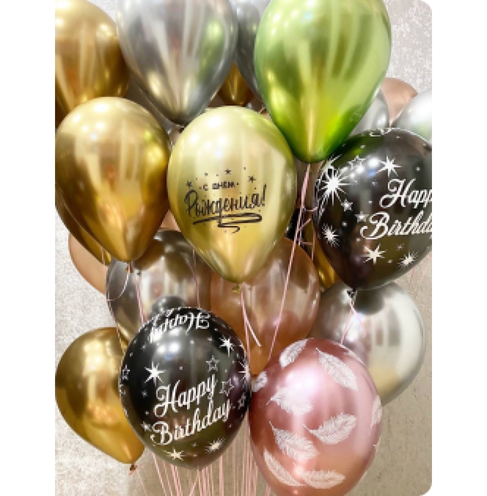 Латексные шары с рисунком