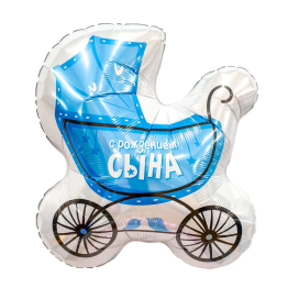 AGURA Фигура Коляска для сына 70/74 см