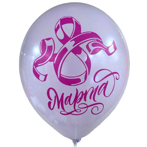 П 12 ЗАБАВА 8 марта. макарунс.