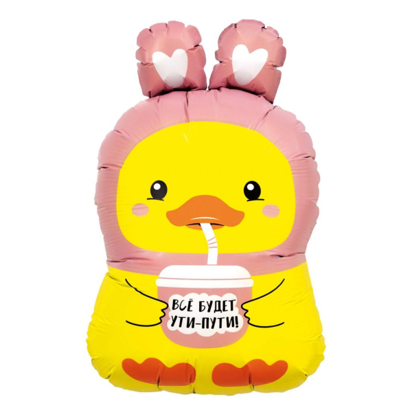 AGURA Фигура Уточка 47/73 см 